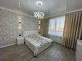 2-бөлмелі пәтер · 55 м² · 11/13 қабат, Утепова 31 — Розыбакиева, бағасы: 52 млн ₸ в Алматы, Бостандыкский р-н — фото 15