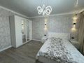 2-бөлмелі пәтер · 55 м² · 11/13 қабат, Утепова 31 — Розыбакиева, бағасы: 52 млн ₸ в Алматы, Бостандыкский р-н — фото 16