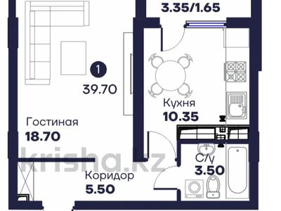1-комнатная квартира · 40 м² · 11/16 этаж, вдоль ул.Толеметова 1 за 15.5 млн ₸ в Шымкенте, Абайский р-н