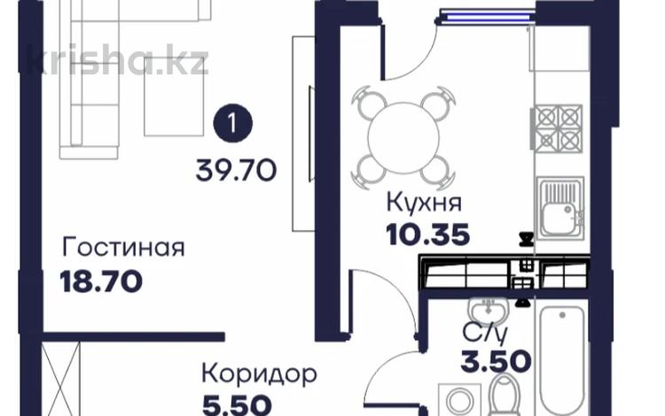 1-комнатная квартира · 40 м² · 11/16 этаж, вдоль ул.Толеметова 1 за 15.5 млн ₸ в Шымкенте, Абайский р-н — фото 2