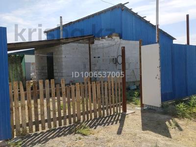 Отдельный дом · 2 комнаты · 56 м² · 5 сот., Сугир 105 за 11 млн 〒 в Алатау, Жанадаур