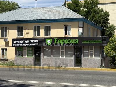 Свободное назначение · 37 м² за 200 000 ₸ в Талдыкоргане