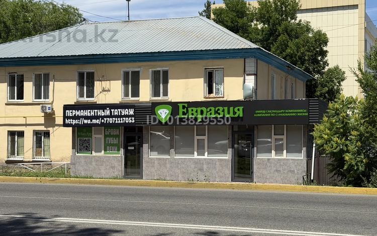 Свободное назначение · 37 м² за 200 000 ₸ в Талдыкоргане — фото 2