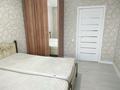 2-комнатная квартира · 65 м² · 6/9 этаж, Старый аэропорт 13/3 — Возле Болашақ сарайы за 200 000 ₸ в Кокшетау — фото 4