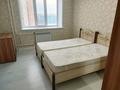 2-комнатная квартира · 65 м² · 6/9 этаж, Старый аэропорт 13/3 — Возле Болашақ сарайы за 200 000 ₸ в Кокшетау — фото 5