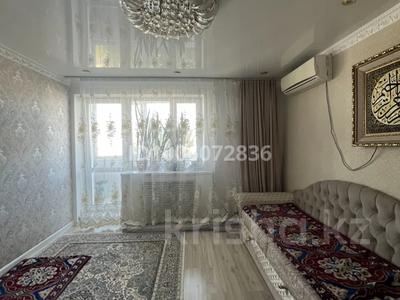 3-бөлмелі пәтер · 65.3 м² · 8/9 қабат, мкр Строитель 26/1 — Шолохова - С. Датова, бағасы: 25 млн ₸ в Уральске