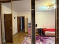 3-бөлмелі пәтер · 62.8 м² · 2/5 қабат, Гоголя, бағасы: 46.5 млн ₸ в Алматы, Алмалинский р-н — фото 12