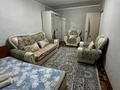 1-комнатная квартира · 38 м² · 1/2 этаж, Тоқтар Аубакирова 65 за 10 000 ₸ в Каркаралинске — фото 2