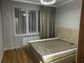 2-бөлмелі пәтер · 45 м² · 6/9 қабат, Толе би 24 — Барыс Арена, бағасы: 35.9 млн ₸ в Астане, Нура р-н — фото 10