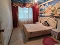 2-комнатная квартира · 47 м² · 1/5 этаж, урдинская 4 за 10.7 млн ₸ в Уральске — фото 2