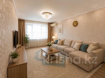 3-бөлмелі пәтер · 67 м² · 2/5 қабат, мкр 4 19, бағасы: 24.7 млн ₸ в Уральске