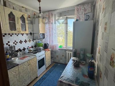 Продажа квартир в Павлодарской обл.: 2-комнатная квартира · 42.2 м² · 3/5 этаж, Торайгырова 24 за 9.7 млн 〒 2-комнатная квартира · 42.2 м² · 3/5 этаж, Торайгырова 24 за 9.7 млн 〒 в Экибастузе