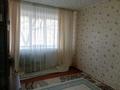 1-комнатная квартира, 33 м², 1/5 этаж, Комарова 17 за 5.8 млн 〒 в Сатпаев — фото 5
