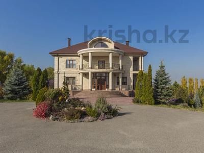Отдельный дом · 12 комнат · 580 м² · 170 сот., Жандосова 292/1 за 490 млн 〒