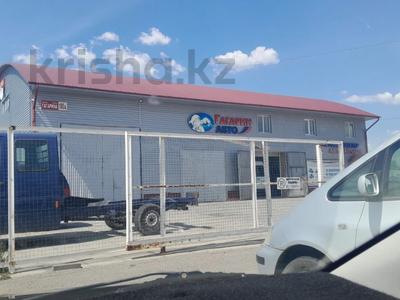 Свободное назначение · 522 м² за 190 млн 〒 в Костанае