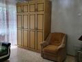 1-комнатная квартира · 32 м² · 3/5 этаж, Протозанова — ЦДК за 130 000 ₸ в Усть-Каменогорске — фото 4