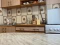4-бөлмелі пәтер · 62 м² · 4/5 қабат, Мирный тупик 5, бағасы: 23 млн ₸ в Уральске — фото 23