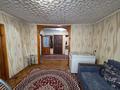 Отдельный дом · 4 комнаты · 90.6 м² · 6 сот., 15-я линия — Восточный за 18.9 млн ₸ в Семее — фото 9