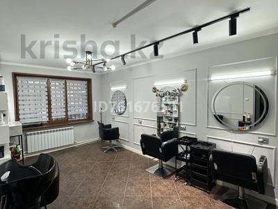 Еркін, кеңселер, дүкендер мен бутиктер, сұлулық салондары · 70 м², бағасы: 38 млн ₸ в Актобе, мкр 5