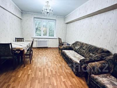 4-бөлмелі пәтер, 83 м², 5/5 қабат, Розыбакиева — Карасай Батыра, бағасы: 55 млн 〒 в Алматы, Алмалинский р-н