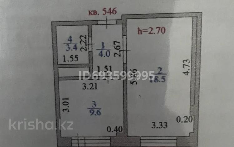 1-комнатная квартира, 45 м², 5/9 этаж, Е11 10 за 16.5 млн 〒 в Астане, Есильский р-н — фото 2