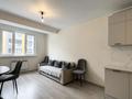 2-комнатная квартира · 55 м² · 3 этаж, Халлиулина 168 за 270 000 ₸ в Алматы, Медеуский р-н — фото 4