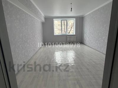 3-комнатная квартира · 85 м² · 2/5 этаж, Астана 27 за 30 млн ₸ в Таразе