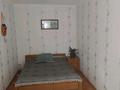 2-комнатная квартира · 45 м² · 3/5 этаж, желтоксан 40 за 20 млн ₸ в Астане, Сарыарка р-н — фото 7