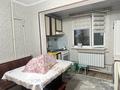 3-комнатная квартира · 63 м² · 3/5 этаж, 12-й микрорайон, 12-й микрорайон 32 за 26 млн ₸ в Шымкенте, Енбекшинский р-н — фото 8