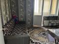 1-комнатная квартира · 48 м² · 5/8 этаж, Райымбека 243 — Райымбека Казакова за 230 000 ₸ в Алматы, Жетысуский р-н — фото 3