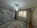 1-комнатная квартира · 48 м² · 5/8 этаж, Райымбека 243 — Райымбека Казакова за 230 000 ₸ в Алматы, Жетысуский р-н — фото 4