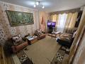 2-бөлмелі пәтер · 45 м² · 4/4 қабат, Мира 19, бағасы: 9.5 млн ₸ в Жезказгане