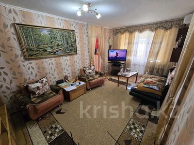 2-комнатная квартира · 45 м² · 4/4 этаж, Мира 19 за 9.5 млн ₸ в Жезказгане