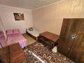 2-бөлмелі пәтер · 45 м² · 4/4 қабат, Мира 19, бағасы: 9.5 млн ₸ в Жезказгане — фото 2