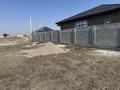 Жер телімі · 5 сотық, Еркін, бағасы: 8.5 млн ₸ в  — фото 3
