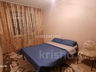 1-комнатная квартира · 30 м² · 2/2 этаж, мкр Акбулак, Л. Рустемова 2Б — Рыскулова - Шарипова за 9 000 ₸ в Алматы, Алатауский р-н