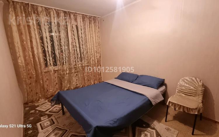 1-бөлмелі пәтер · 30 м² · 2/2 қабат, Ақбұлақ ш/а., Л. Рустемова 2Б — Рыскулова - Шарипова, бағасы: 9 000 ₸ в Алматы, Алатауский р-н — фото 2