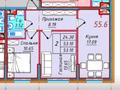 2-комнатная квартира · 55.6 м² · 1/6 этаж, мкр Кайрат уч. 377 за 32 млн ₸ в Алматы, Турксибский р-н