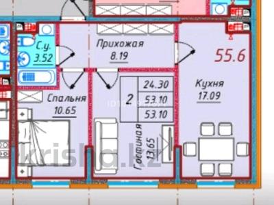 2-комнатная квартира · 55.6 м² · 1/6 этаж, мкр Кайрат уч. 377 за 32 млн ₸ в Алматы, Турксибский р-н