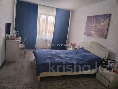 3-комнатная квартира, 79 м², 5/5 этаж, Камзина 8 за 20 млн 〒 в Павлодаре