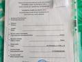 Отдельный дом · 6 комнат · 196.7 м² · 10 сот., ЖМ Уркер, ул Шопан ата 10 — Пересечение улиц Есет батыра за 63 млн ₸ в Астане, Нура р-н — фото 22