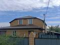 Отдельный дом · 6 комнат · 196.7 м² · 10 сот., ЖМ Уркер, ул Шопан ата 10 — Пересечение улиц Есет батыра за 63 млн ₸ в Астане, Нура р-н — фото 3