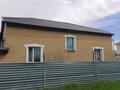 Отдельный дом · 6 комнат · 196.7 м² · 10 сот., ЖМ Уркер, ул Шопан ата 10 — Пересечение улиц Есет батыра за 63 млн ₸ в Астане, Нура р-н — фото 4