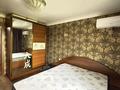 2-бөлмелі пәтер · 60 м² · 6/6 қабат, момышулы 54/1, бағасы: 18.5 млн ₸ в Темиртау — фото 10