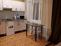 1-комнатная квартира, 30 м², 2/5 этаж посуточно, Калинина — Баймуканова (Красная) за 9 000 〒 в Кокшетау — фото 2