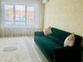 1-комнатная квартира · 47 м² · 10/10 этаж, мкр. Алтын орда, Баишева 7 кор 2 за 160 000 ₸ в Актобе — фото 7