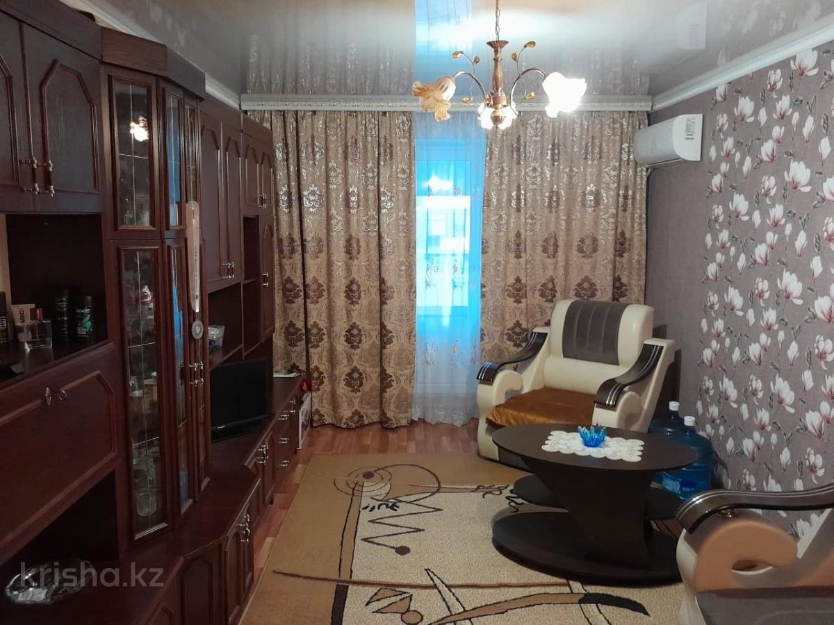 Купить Однокомнатную Квартиру В Районе Металлурга