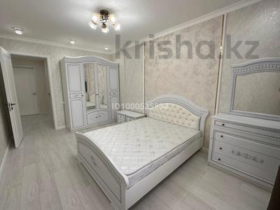 Продажа квартир в Астане: 3-комнатная квартира · 98 м² · 9/14 этаж, Сыганак 32 — ул Толе Би за 50 млн 〒 3-комнатная квартира · 98 м² · 9/14 этаж, Сыганак 32 — ул Толе Би за 50 млн 〒 в Астане, Нура р-н