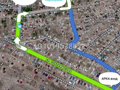 Участок · 10 соток, Откелбаев 74 А — За школой #143 за 4.5 млн ₸ в Махамбетах
