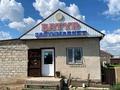 Жеке үй · 2 бөлме · 58 м² · 10 жүзд., Ж.м 193 — Маржанбулак ауылы, бағасы: 18 млн ₸ в Алге